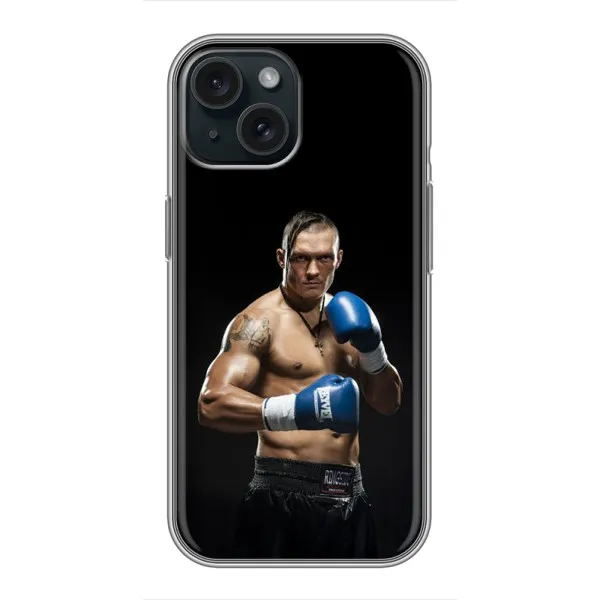 Чехол с принтом «Боксер Усик» для iPhone 15 Чехол с принтом «Боксер Усик» для iPhone 15