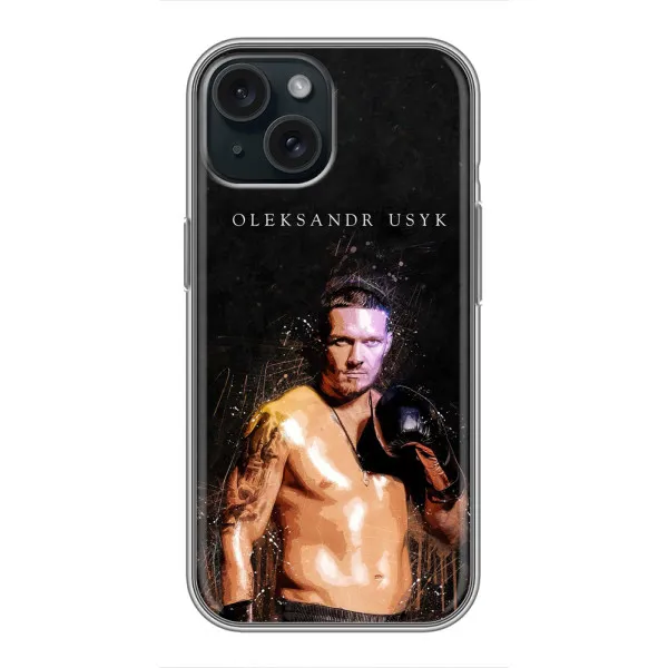 Чехол с принтом «Боксер Александр Усик» для iPhone 15 Чехол с принтом «Боксер Александр Усик» для iPhone 15
