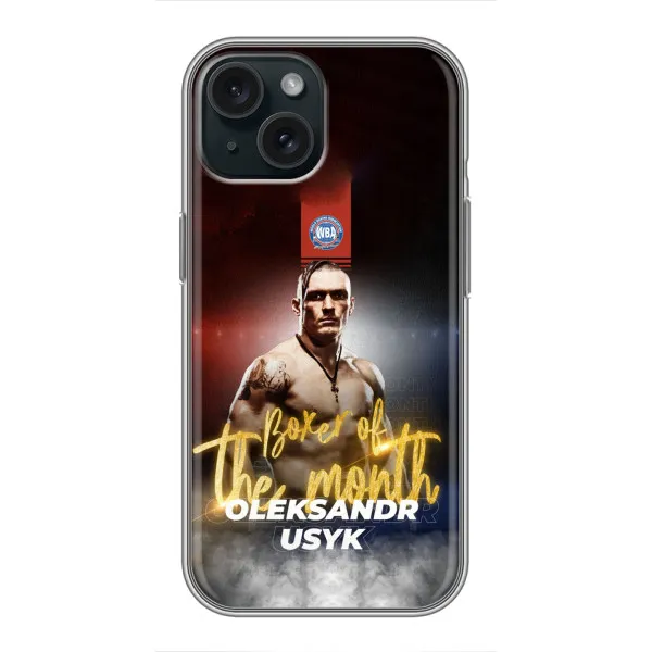 Чехол с принтом «Olexandr Usyk» для iPhone 15 Чехол с принтом «Olexandr Usyk» для iPhone 15