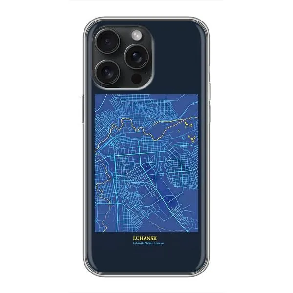 Чехол с принтом «Гуганск» для iPhone 16 Pro Max
