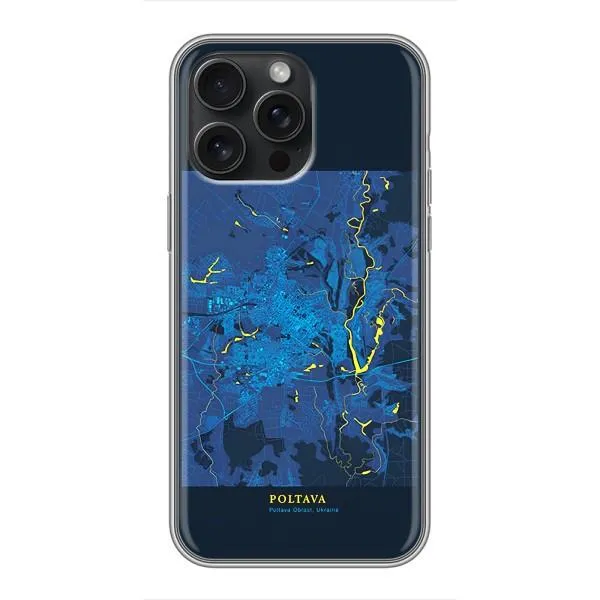Чехол с принтом «Полтава» для iPhone 16 Pro Max