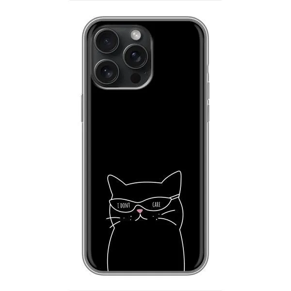 Чехол с принтом «Равнодушный кот» для iPhone 16 Pro Max