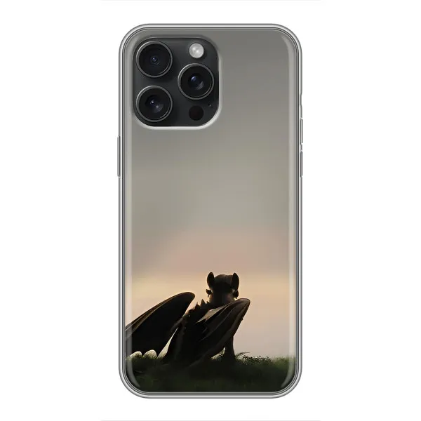 Чехол с принтом «Беззубик» для iPhone 16 Pro Max