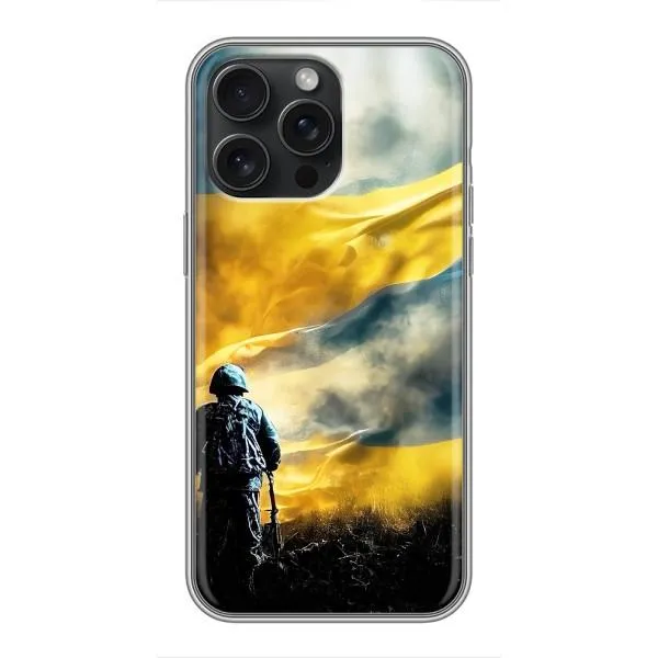 Чехол с принтом «Война» для iPhone 16 Pro Max Чехол с принтом «Война» для iPhone 16 Pro Max
