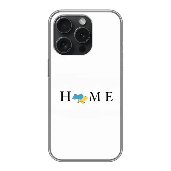 Чехол с принтом «Home» для iPhone 16 Pro Чехол с принтом «Home» для iPhone 16 Pro