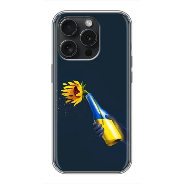 Чехол с принтом «Коктейль молотова» для iPhone 16 Pro Чехол с принтом «Коктейль молотова» для iPhone 16 Pro