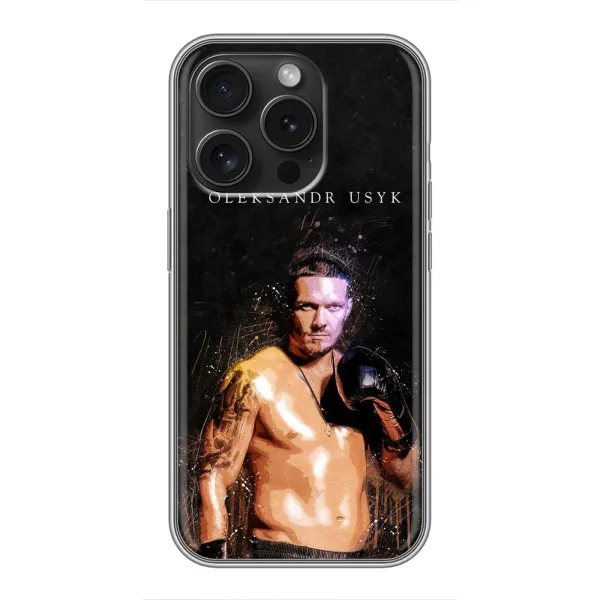 Чехол с принтом «Боксер Александр Усик» для iPhone 16 Pro