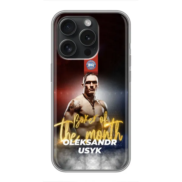 Чехол с принтом «Olexandr Usyk» для iPhone 16 Pro