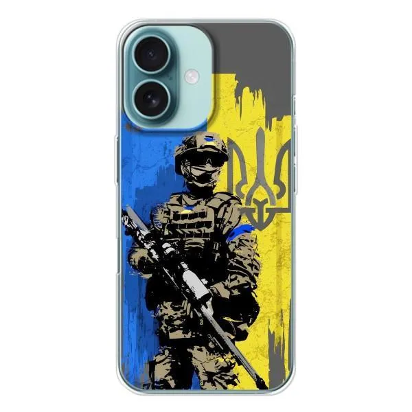 Чехол с принтом «АРТ солдат» для iPhone 16