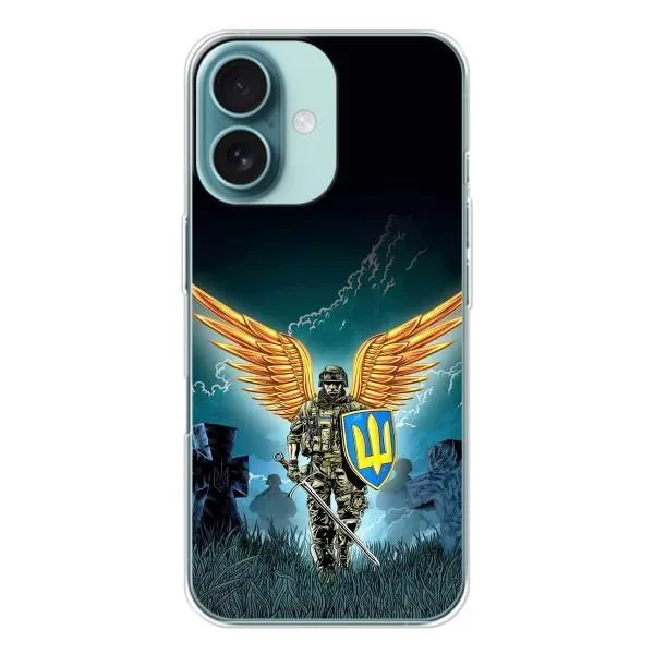 Чехол с принтом «Солдат ЗСУ» для iPhone 16