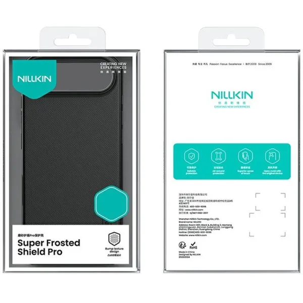 Чехол Nillkin Matte Pro для Apple iPhone 17 Air (6.5") — Черный — фото 4 Чехол Nillkin Matte Pro для Apple iPhone 17 Air (6.5") — Черный — фото 4