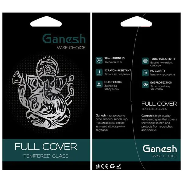 Защитное стекло Ganesh (Full Cover) для Apple iPhone 17 Air (6.5") — Черный — фото 3