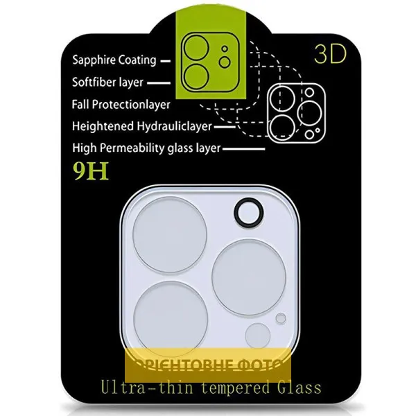 Защитное стекло на камеру Full Block (тех.пак) для Apple iPhone 17 Pro Max (6.9") — Прозрачный