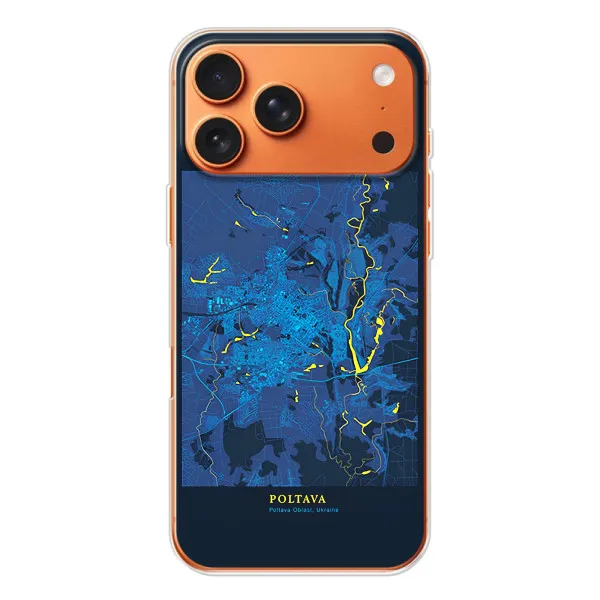 Чехол с принтом «Полтава» для iPhone 17 Pro Max