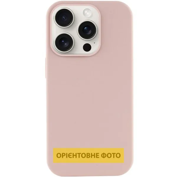 Чехол Silk (AA) NO LOGO with Magnetic Fit для Apple iPhone 17 Pro (6.3") — Розовый — фото 2 Чехол Silk (AA) NO LOGO with Magnetic Fit для Apple iPhone 17 Pro (6.3") — Розовый — фото 2