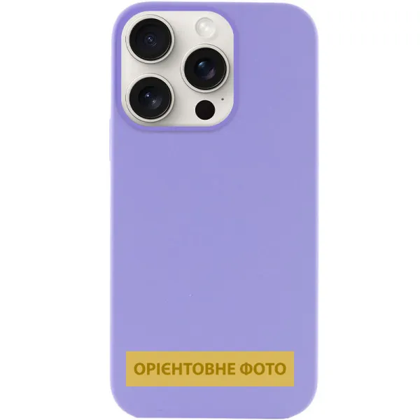 Чохол Silk (AA) NO LOGO with Magnetic Fit для Apple iPhone 17 Pro / 18 Pro (6.3") — Бузковий — фото 1 Чохол Silk (AA) NO LOGO with Magnetic Fit для Apple iPhone 17 Pro / 18 Pro (6.3") — Бузковий — фото 1