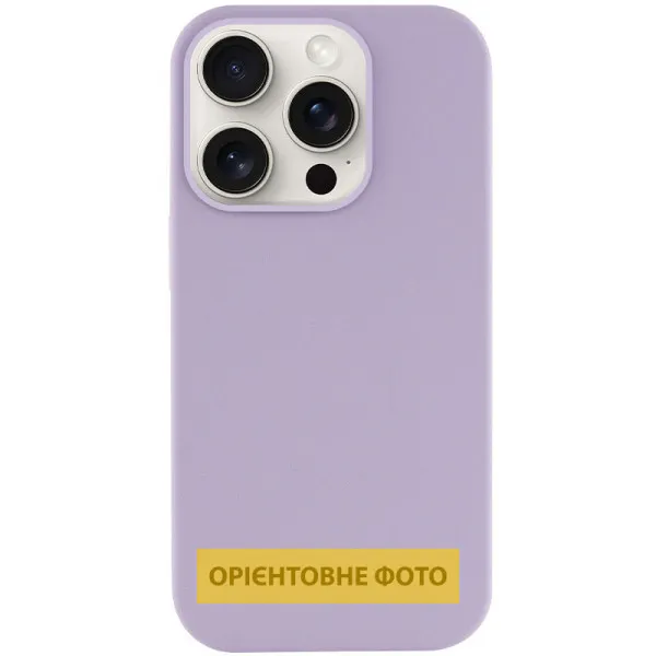 Чохол Silk (AA) NO LOGO with Magnetic Fit для Apple iPhone 17 Pro / 18 Pro (6.3") — Бузковий — фото 4 Чохол Silk (AA) NO LOGO with Magnetic Fit для Apple iPhone 17 Pro / 18 Pro (6.3") — Бузковий — фото 4