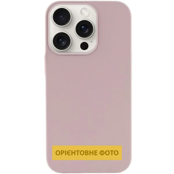 Чехол Silk (AA) NO LOGO with Magnetic Fit для Apple iPhone 17 Pro / 18 Pro (6.3") — Серый — фото 2 Чехол Silk (AA) NO LOGO with Magnetic Fit для Apple iPhone 17 Pro / 18 Pro (6.3") — Серый — фото 2