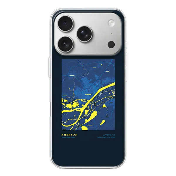 Чехол с принтом «Херсон» для iPhone 17 Pro