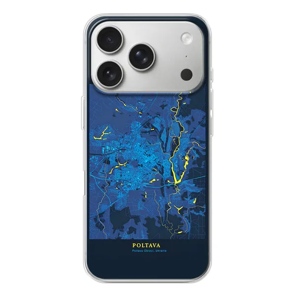 Чехол с принтом «Полтава» для iPhone 17 Pro