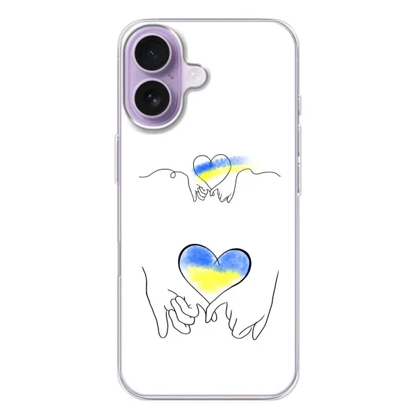 Чехол с принтом «Мир Украине» для iPhone 17
