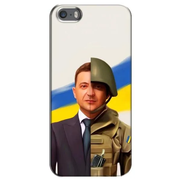 Чехол с принтом «Зеленский солдат» для iPhone 5 / 5s / SE Чехол с принтом «Зеленский солдат» для iPhone 5 / 5s / SE