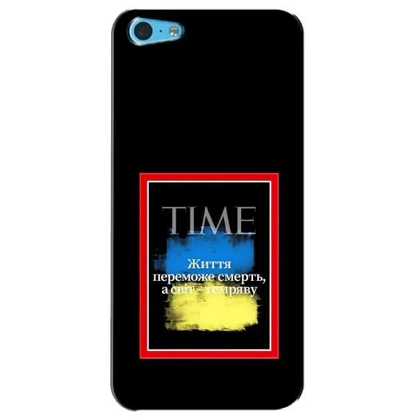Чехол с принтом «Переможе добро» для iPhone 5c