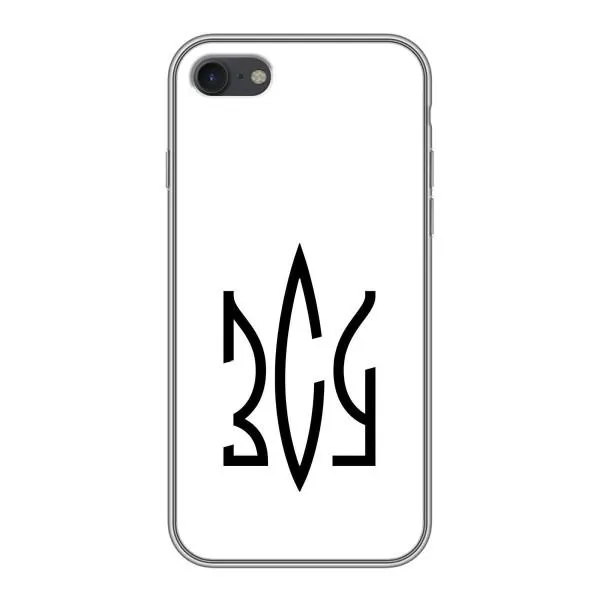 Чехол с принтом «ЗСУ герб» для iPhone 7 Чехол с принтом «ЗСУ герб» для iPhone 7