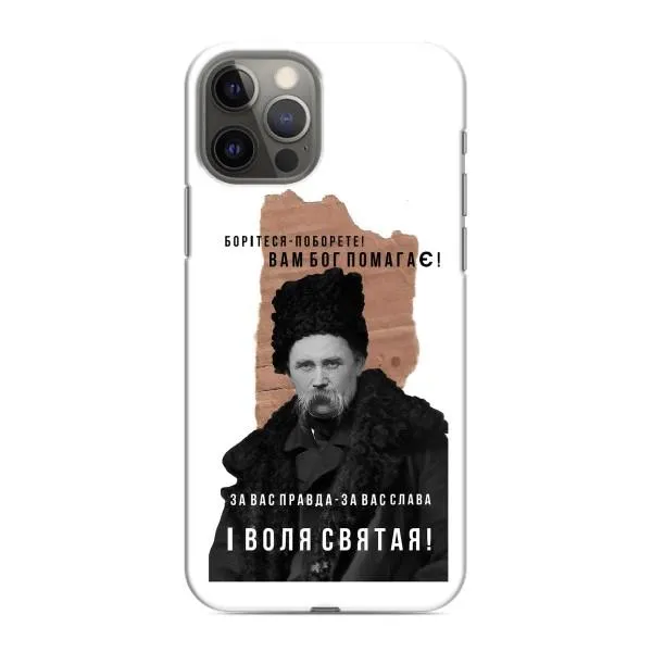 Чехол с принтом «Тарас Шевченко» для iPhone 11 Pro