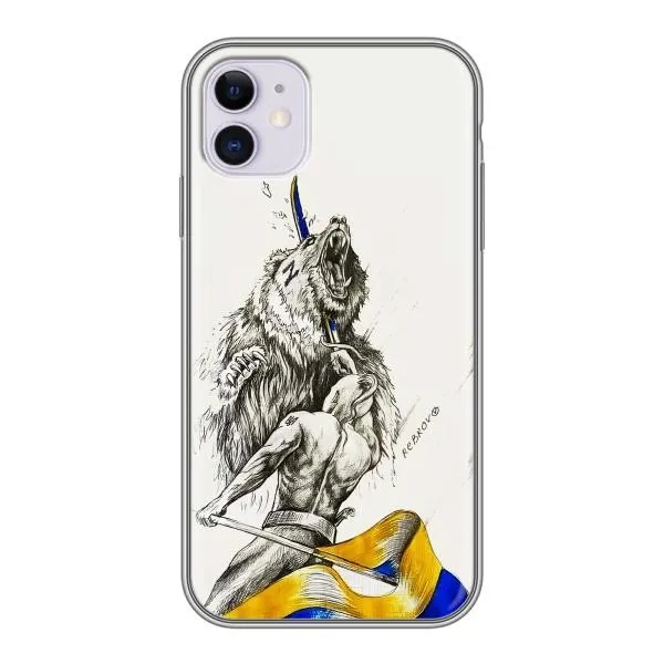Чохол з принтом «Перемога» для iPhone 11