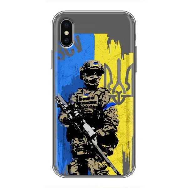 Чехол с принтом «АРТ солдат» для iPhone Xs Max