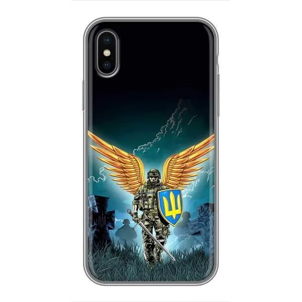 Чехол с принтом «Солдат ЗСУ» для iPhone Xs Max