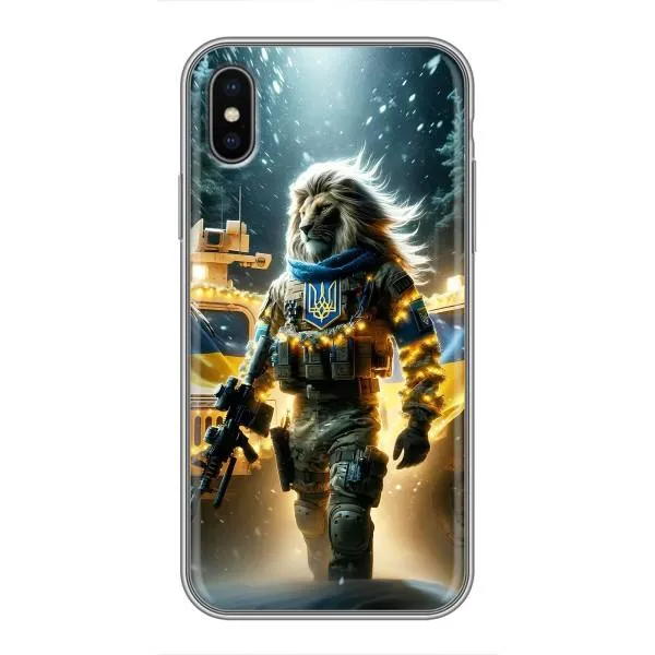 Чехол с принтом «ЛЕВ ЗСУ» для iPhone Xs Max