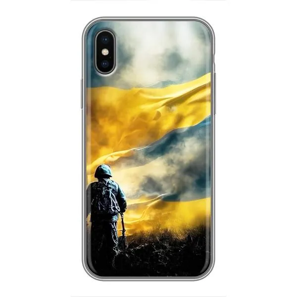 Чехол с принтом «Война» для iPhone Xs Max