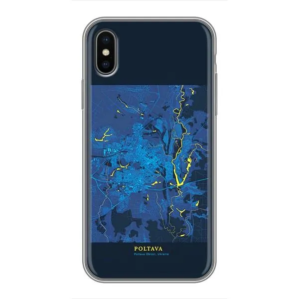 Чехол с принтом «Полтава» для iPhone Xs