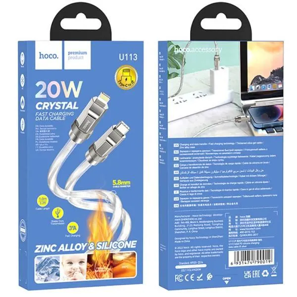 Дата кабель Hoco U113 Solid 20W Type-C to Lightning (1m) — Серебряный — фото 4 Дата кабель Hoco U113 Solid 20W Type-C to Lightning (1m) — Серебряный — фото 4