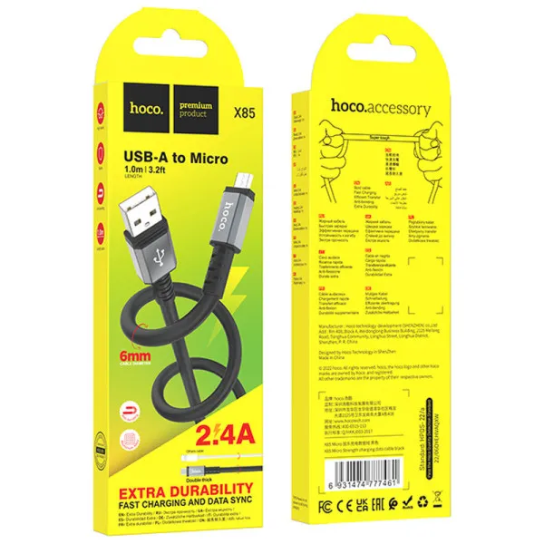Дата кабель Hoco X85 Strength USB to MicroUSB (1m) — Черный — фото 3