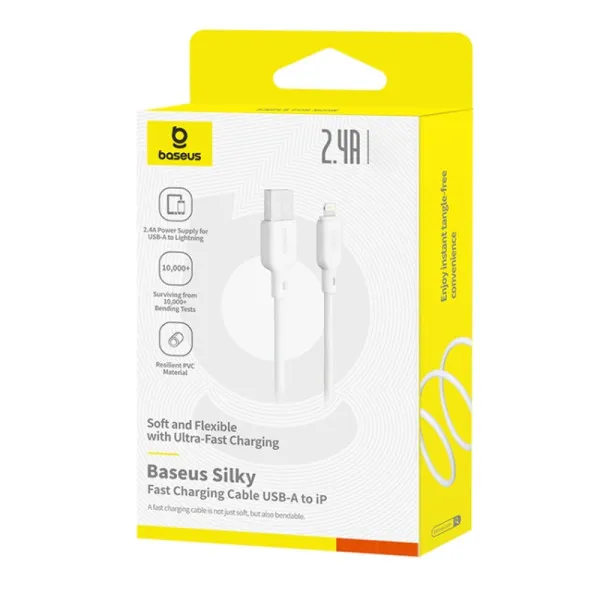 Дата кабель Baseus Silky Series OS Fast Charging USB to Lightning 2.4A (1m) (P1037770) — Белый — фото 5 Дата кабель Baseus Silky Series OS Fast Charging USB to Lightning 2.4A (1m) (P1037770) — Белый — фото 5