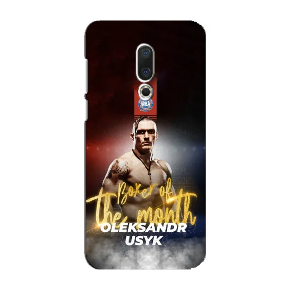 Чехол с принтом «Olexandr Usyk» для Meizu 16 Plus