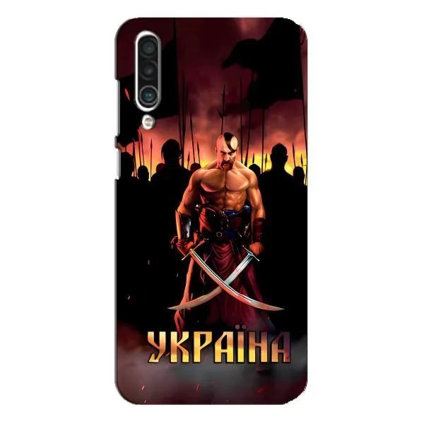 Чехол с принтом «Украина» для Meizu 16xs