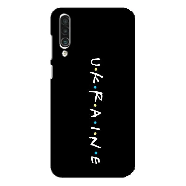 Чехол с принтом «ukraine» для Meizu 16xs
