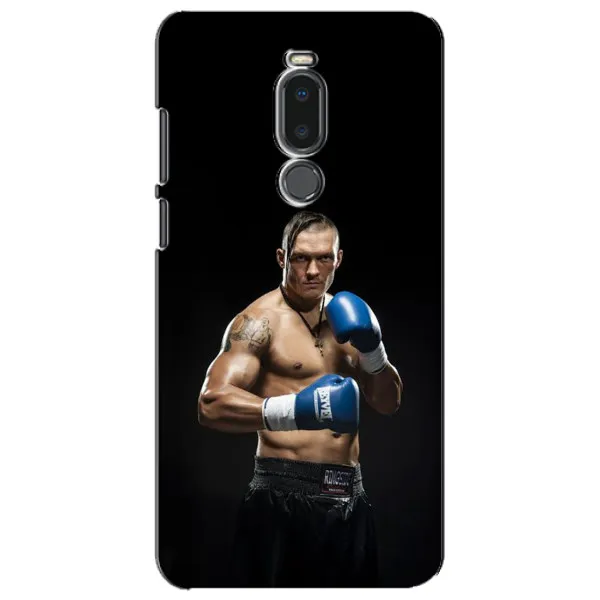 Чехол с принтом «Боксер Усик» для Meizu Note 8