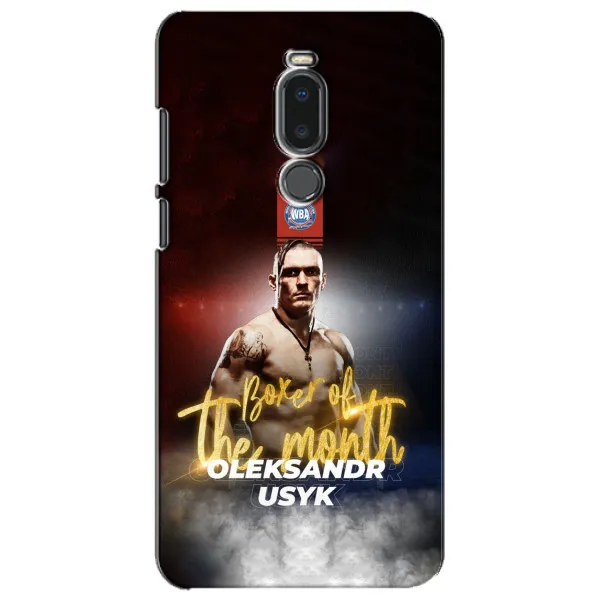 Чехол с принтом «Olexandr Usyk» для Meizu Note 8