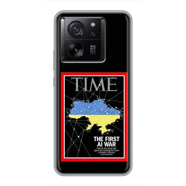 Чехол с принтом «TIME Ukraine» для Meizu 22