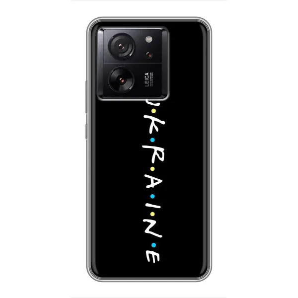 Чехол с принтом «ukraine» для Meizu 22