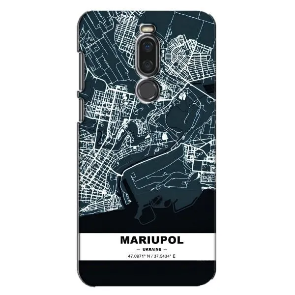 Чехол с принтом «Мариуполь» для Meizu X8