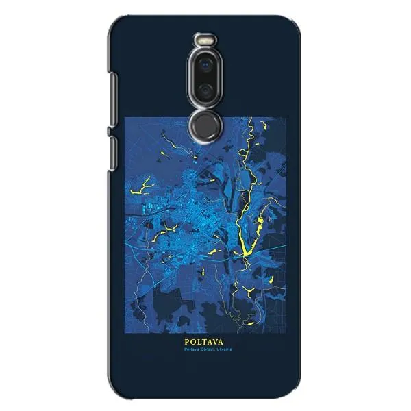 Чехол с принтом «Полтава» для Meizu X8