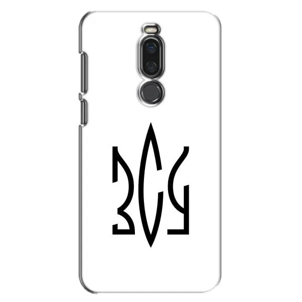 Чохол з принтом «ЗСУ герб» для Meizu X8 Чохол з принтом «ЗСУ герб» для Meizu X8