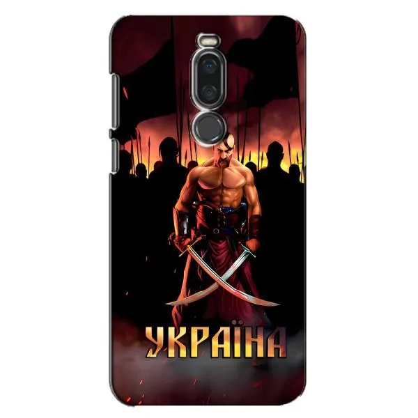 Чехол с принтом «Украина» для Meizu X8