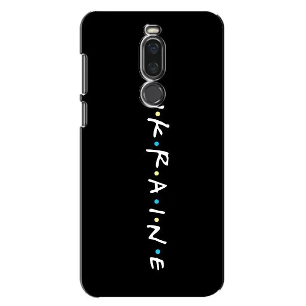 Чехол с принтом «ukraine» для Meizu X8